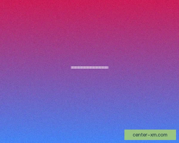 熊猫体育引领全民健身新风潮打造多元赛事体验与数字生态平台之路