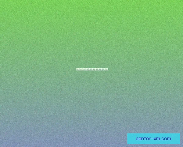 熊猫在自然栖息地中的体育活动与生态行为研究