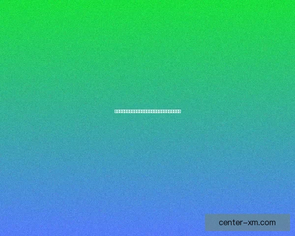 熊猫体育用户评价分析：平台功能、体验及用户反馈全面解析