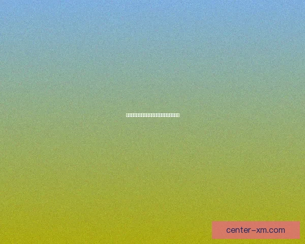 熊猫在自然栖息地中的体育活动与生态行为研究 熊猫在自然栖息地中的体育活动与生态行为研究