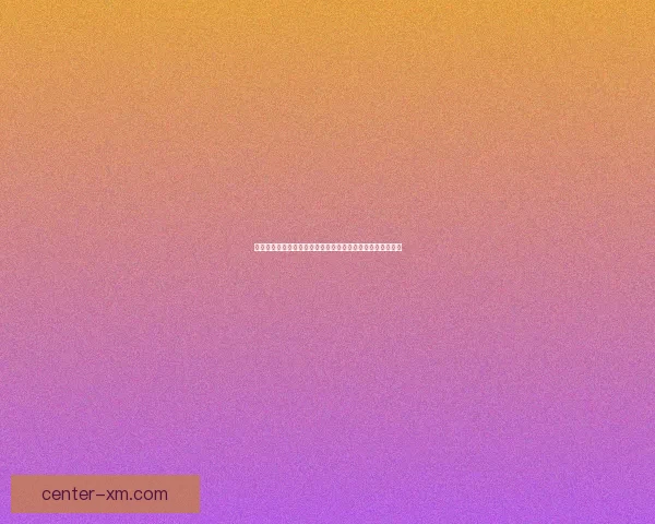 熊猫体育在线登录入口最新指南全面解析操作方法与注意事项