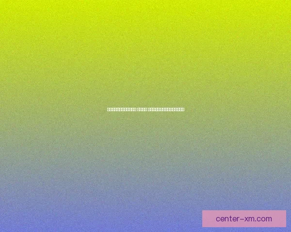 打造全球顶级体育竞猜平台 精准预测 提供全面赛事数据与即时比分分析