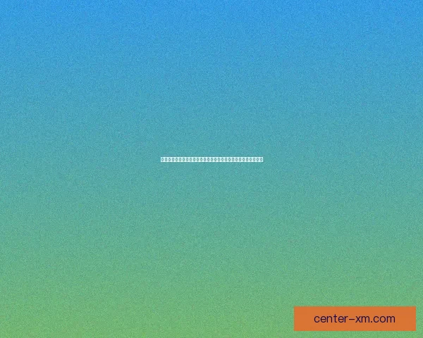 世界杯竞猜预测分析：深度剖析球队状态与战术布局助力精准预测