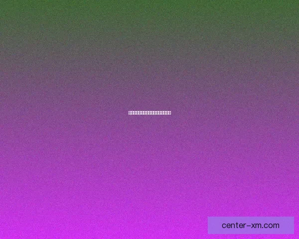 最全体育赛事竞猜分析与胜率预测指南 最全体育赛事竞猜分析与胜率预测指南