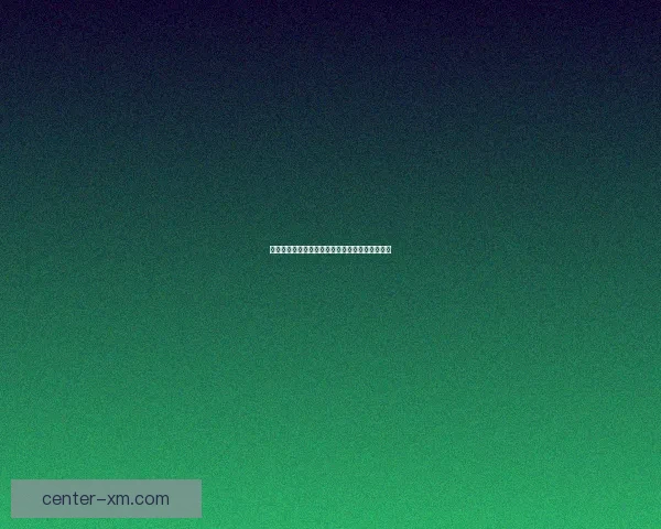 世界杯体育竞猜盘口深度解析与投注技巧全面指南 世界杯体育竞猜盘口深度解析与投注技巧全面指南