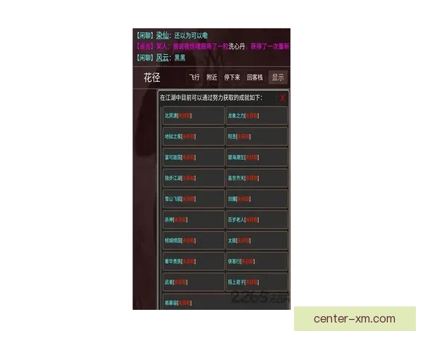 熊猫体育引领全民健身新风潮打造多元赛事体验与数字生态平台之路