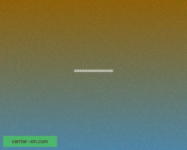 世界杯精彩竞猜比分平台全新上线助你轻松赢取赛事大奖 世界杯精彩竞猜比分平台全新上线助你轻松赢取赛事大奖