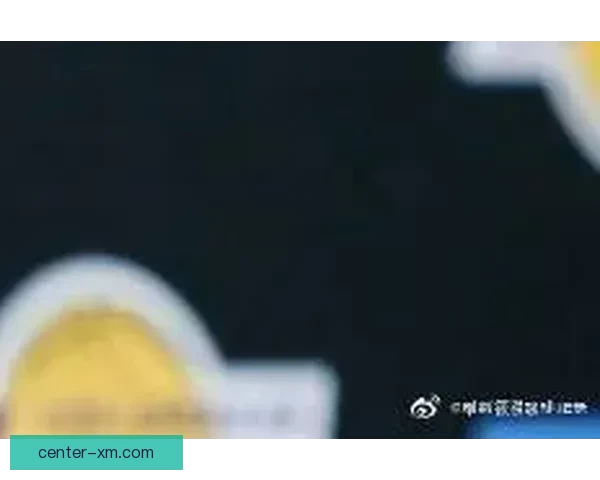 熊猫体育用户评价分析：平台功能、体验及用户反馈全面解析