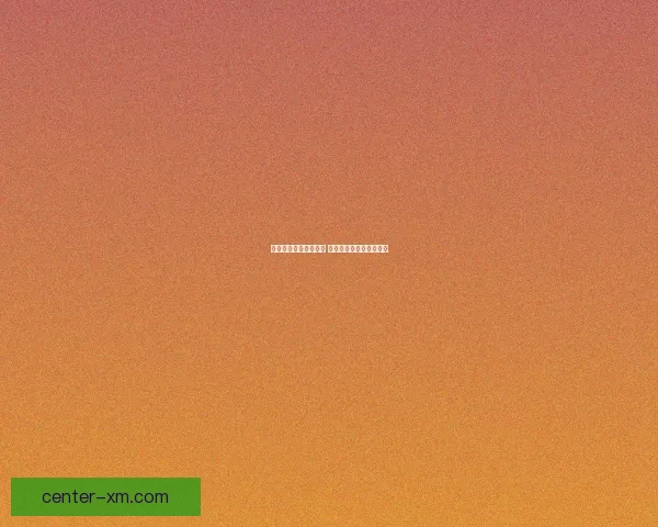 加兰谈加时赛胜负关键 聚焦为小卡创造投篮机会