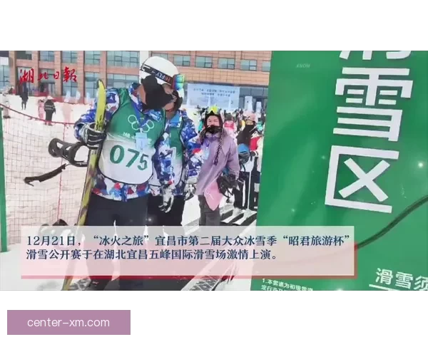 精彩纷呈的体育竞猜挑战赛引爆激情，让你预测每一场赛事成败！