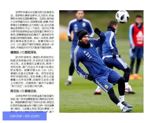 世界杯竞猜高赔率平台全面解析安全策略稳定体验与实战技巧分享