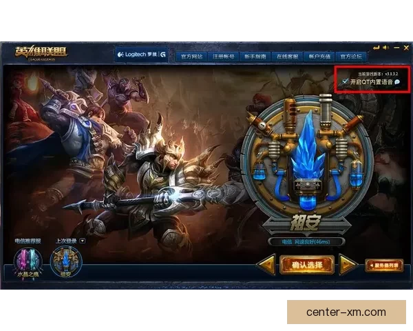 激情竞猜，每日赛事尽在掌握赢取丰厚奖励新体验